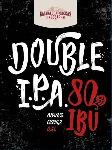 Vasileostrovskaya Brewery (Василеостровская Пивоварня) Double IPA