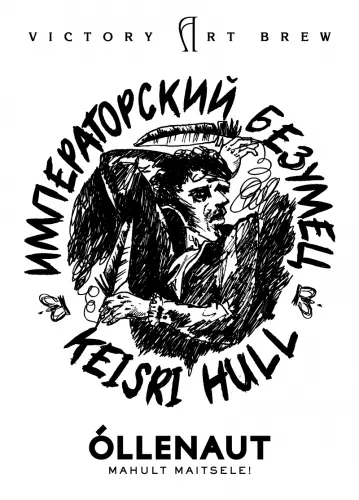 Victory Art Brew Keisri Hull