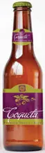 Kushaav Coqueta (Strong Porter)