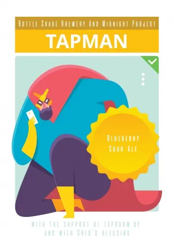 Bottle Share Tapman
