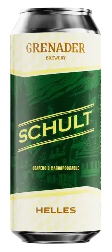 Grenader Schult Helles