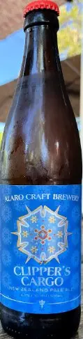 Alaro Craft Brewery Clipper's Cargo