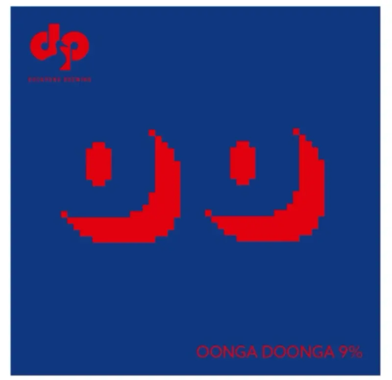 Duckpond Brewing Oonga Doonga