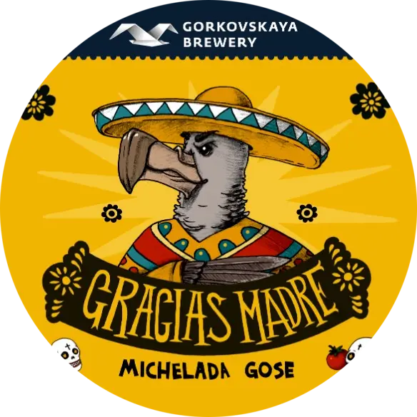 Gorkovskaya Brewery (Горьковская Пивоварня) Gracias Madre
