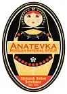 Highlands Hollow Anatevka Stout