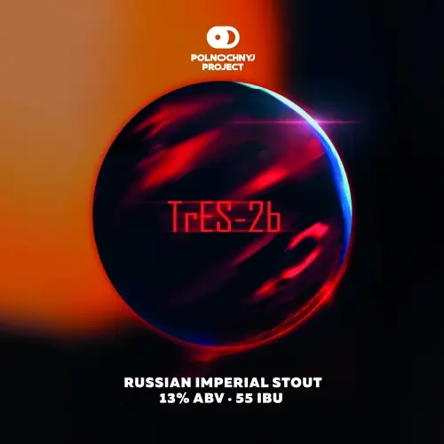 Midnight Project Planet TrES-2b