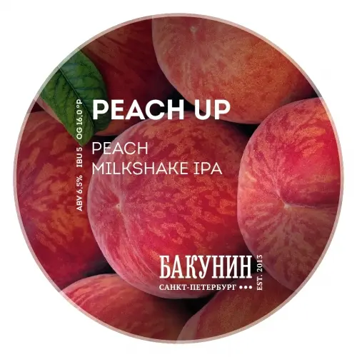 Bakunin (Бакунин) Peach Up