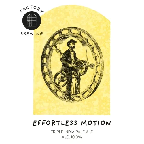 Factory Brewing Effortless Motion