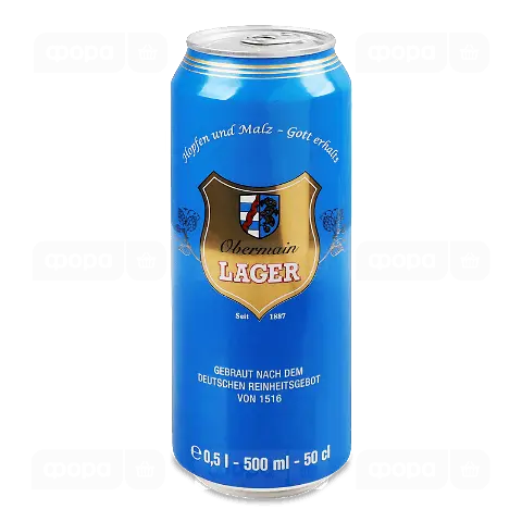 Brauhaus Leikeim Obermain Lager