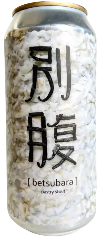 Tuletorn Brewing Betsubara