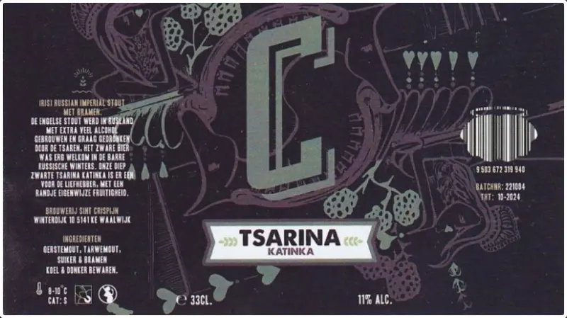 Brouwerij Sint Crispijn Tsarina Katinka