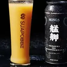 Shapowei (Suapobbe) ( 沙坡尾) Monga Double Hazy IPA