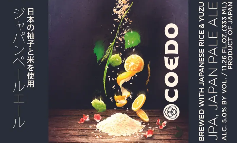 Kyodo Shoji Coedo Brewery JPA (Aiyama Rice & Yuzu) Japan Pale Ale