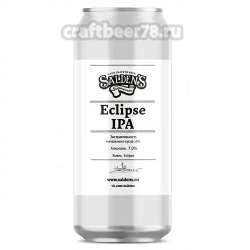 Salden's Brewery Eclipse IPA