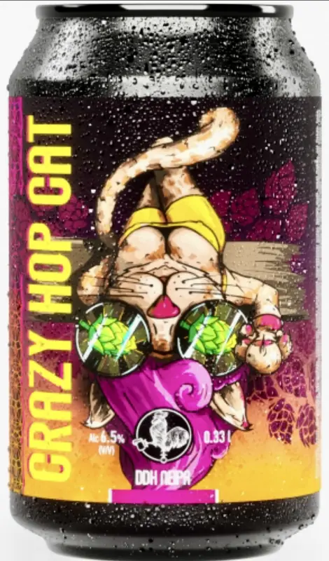 Vaskakas Sörfőzde Crazy Hop Cat