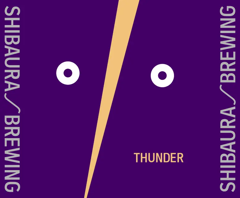 Shibaura Brewing Thunder IPA