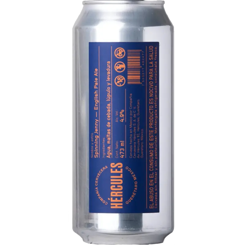 Cervecera Hércules Spinning Jenny