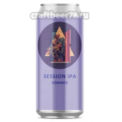 Stamm Brewing Sommer