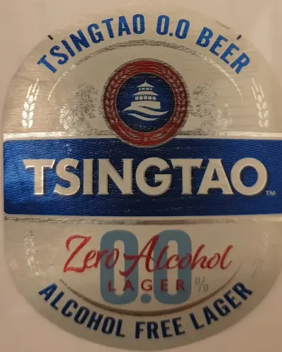 Tsingtao Brewery (Tsingtao) 0.0 (Zero Alcohol Lager)