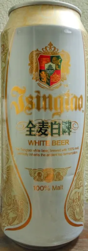 Tsingtao Brewery (Tsingtao) White Beer