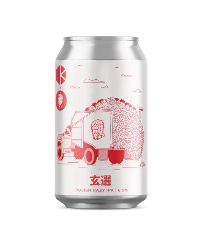 Kyoto Brewing Company Gensen -- Polish Hop