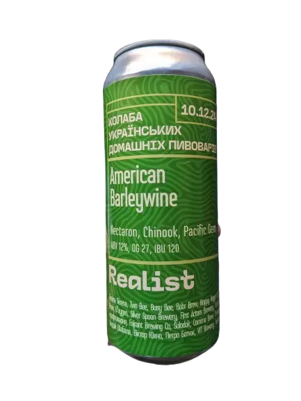 Realist Homebrew Collaboration #1: American Barleywine