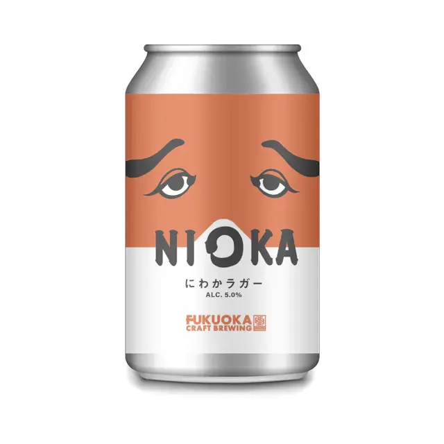 Fukuoka Craft Niwaka