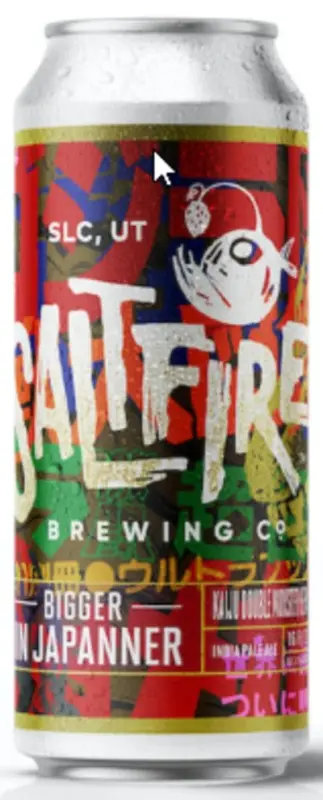 SaltFire Brewing Company Bigger in Japan