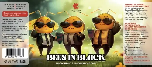 Zhar-Ptitsa Meadery Bees In Black