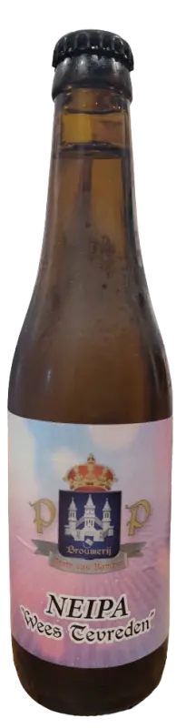 Beer image