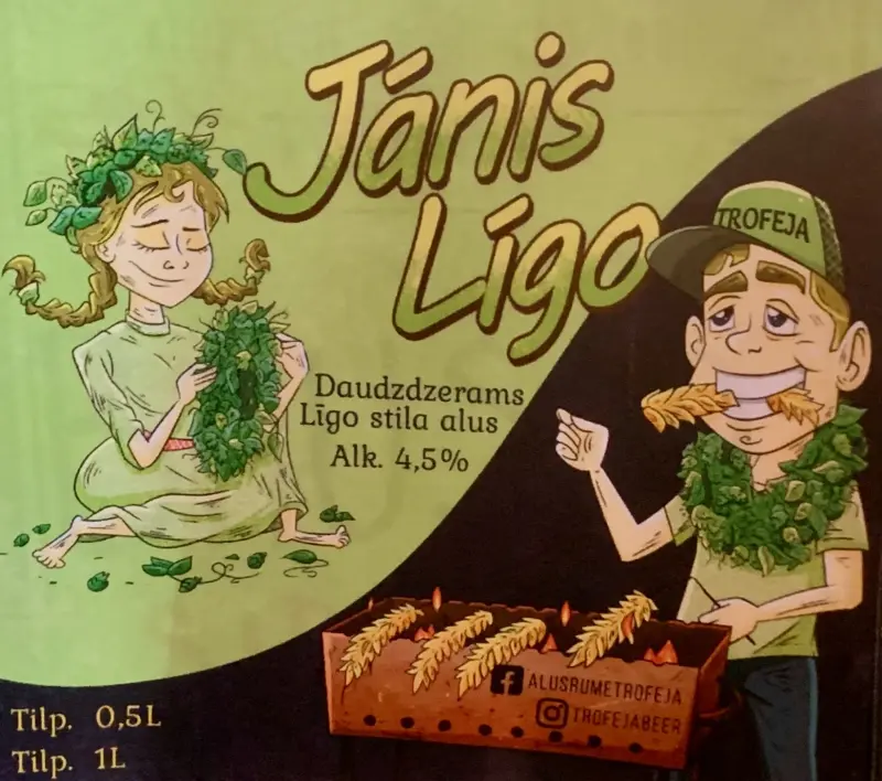 Trofeja Jānis Līgo