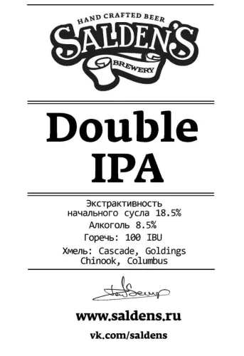 Salden's Brewery Double IPA (Cascade, Goldings, Columbus, Chinook)