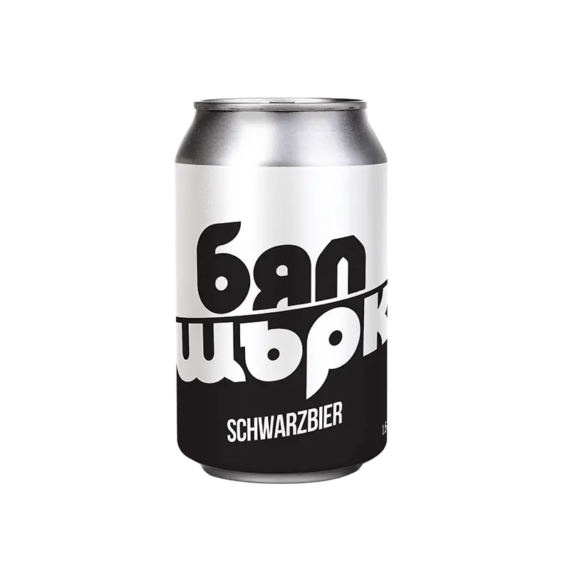 White Stork Beer Company Schwartzbier