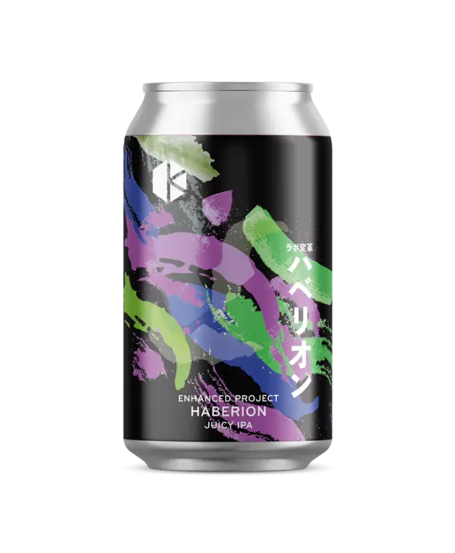 Kyoto Brewing Company Haberion