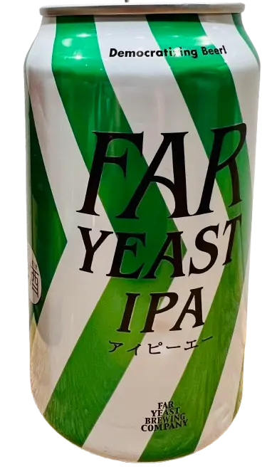 Far Yeast Brewing Company IPA