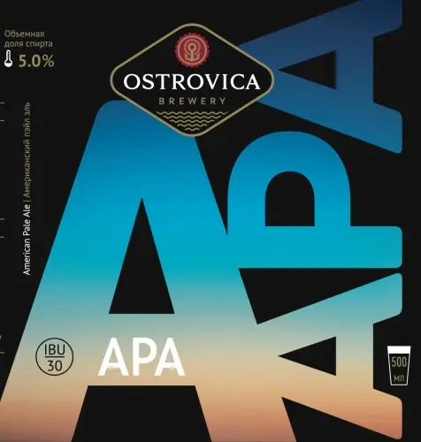 Ostrovica APA