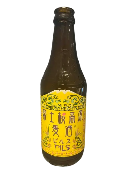 Fujikankokaihatsu Co. / Sylvans Restaurant Fujizakura Heights Pils