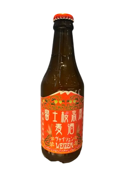 Fujikankokaihatsu Co. / Sylvans Restaurant Fujizakura Heights Weizen