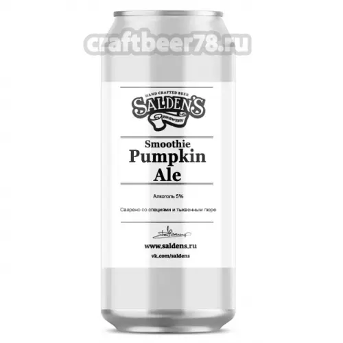 Salden's Brewery Smoothie Pumpkin Ale
