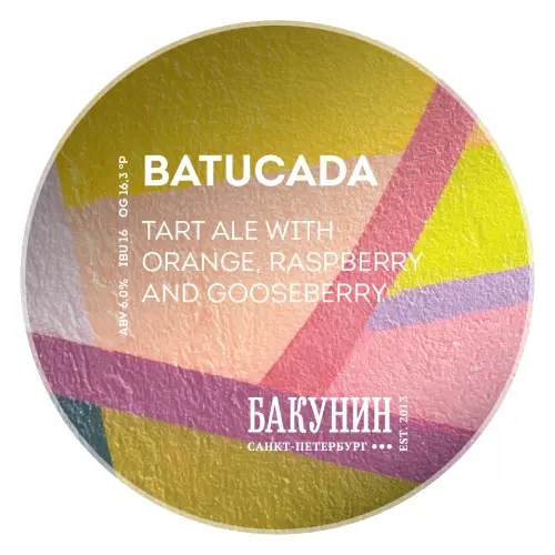 Bakunin (Бакунин) Batucada