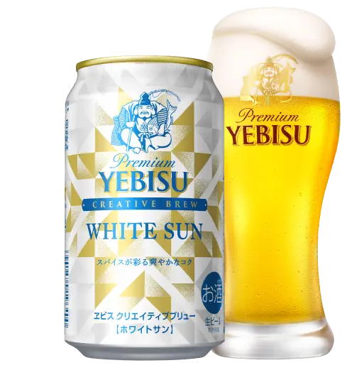 Sapporo Breweries Yebisu Creative Brew White Sun