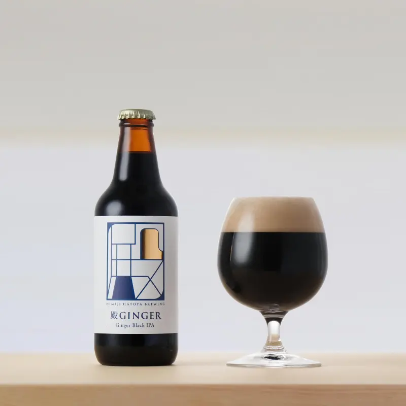 Himeji Hatoya Bakusyu Tono Ginger Black IPA