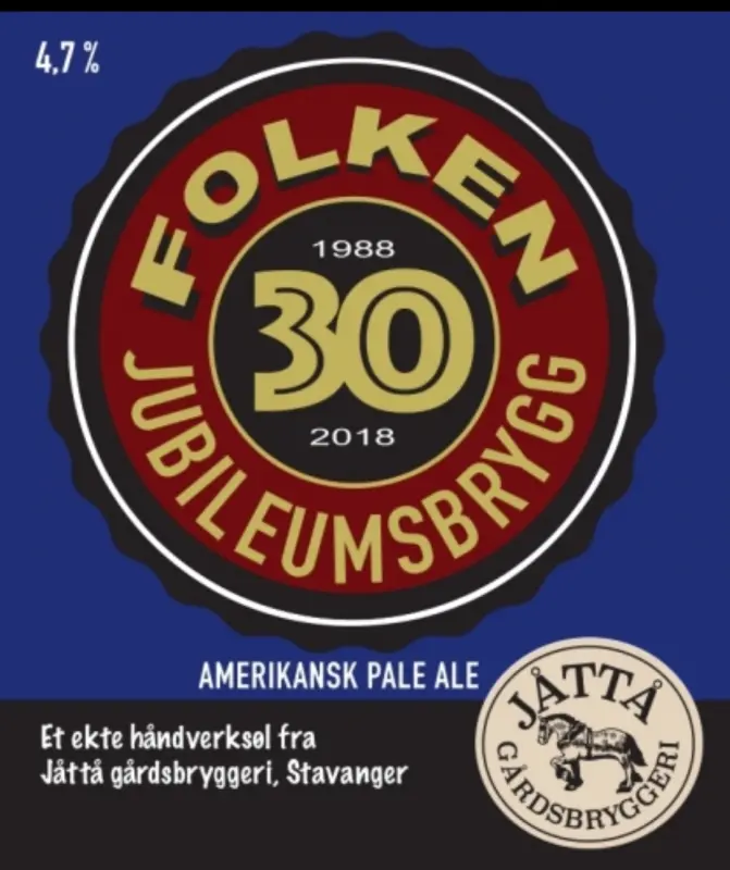 Jåttå Gårdsbryggeri Folken Jubileumsbrygg