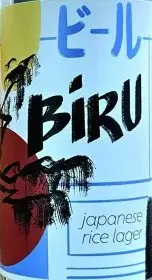 Heist Brewery Biru