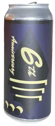 Gladstone Brewing 6th Anniversary