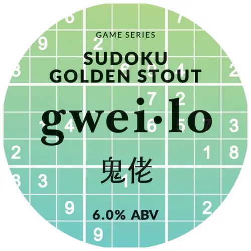 Gweilo Beer UK Limited Sudoku Golden Stout