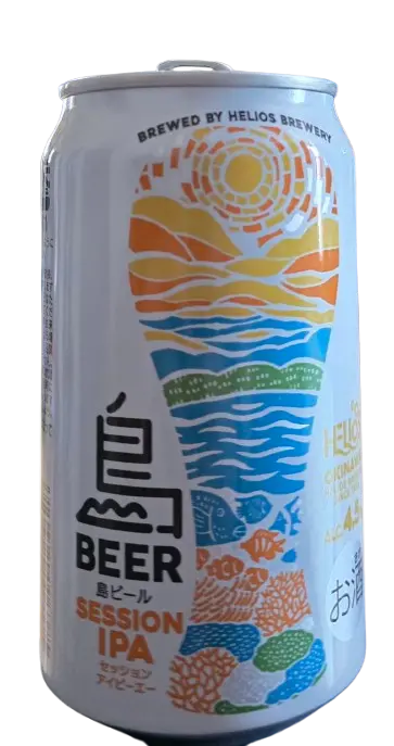 Helios Craft Beer Session IPA