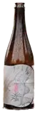 Fair Isle Brewing Fair Voyage