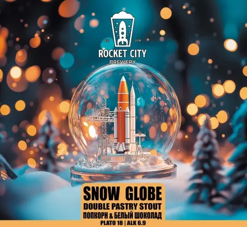 Rocket City Brewery Snow Globe