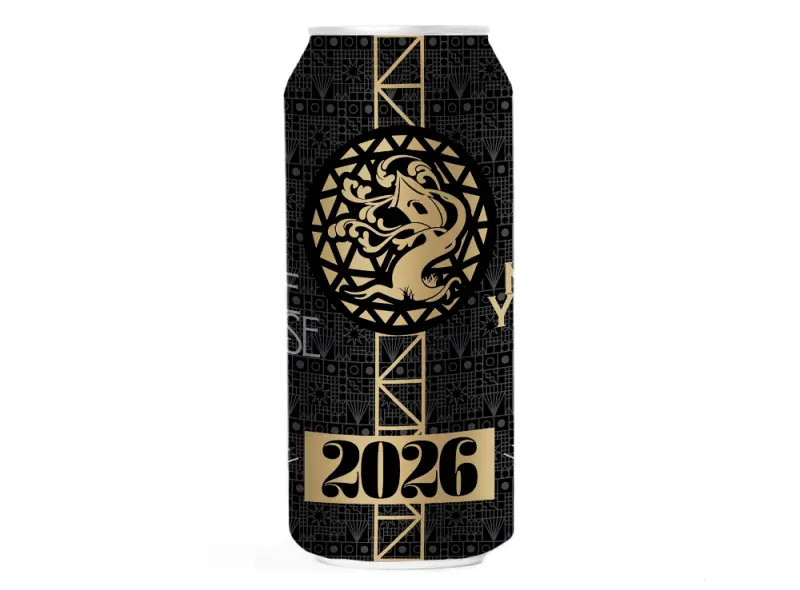 Tree House Brewing Company Happy New Year 2026